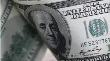 تراجع سعر الدولار مقابل الجنيه في البنوك والسوق الموازية بنهاية تعاملات الأربعاء